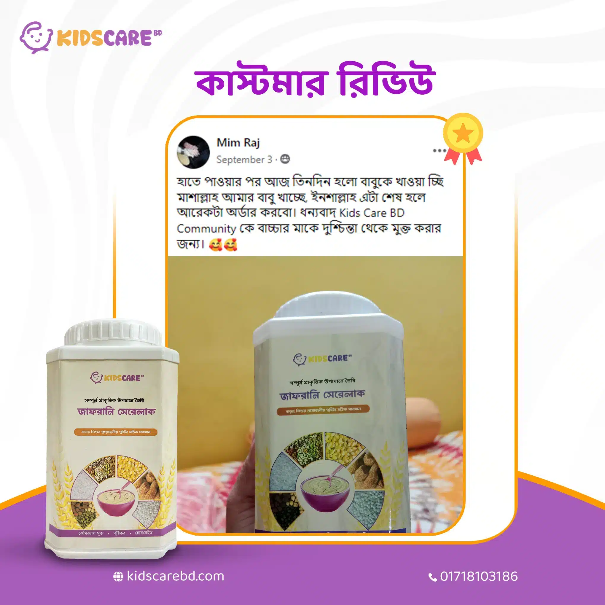 new-02-copy.webp